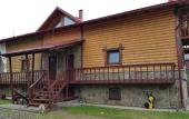 Туры в отель U reki 44 Guest House
