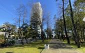 Туры в отель Apartments Panorama Park Alpha Apartments