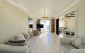 Туры в отель Apartments Panorama Park Alpha Apartments