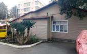 Туры в отель Ostrovskogo 59A Flat