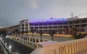 Туры в отель Marina Sharm Hotel