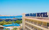 Туры в отель Marina Sharm Hotel