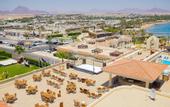 Туры в отель Marina Sharm Hotel