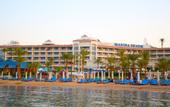 Туры в отель Marina Sharm Hotel