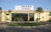 Туры в отель Nuweiba Club Resort