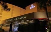 Туры в отель Helnan Palestine Hotel