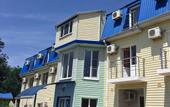Туры в отель Atlantika Guest house