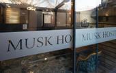 Туры в отель musk hostel