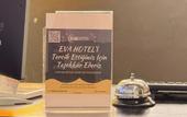 Туры в отель EVA Boutique Hotel