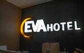Туры в отель EVA Boutique Hotel