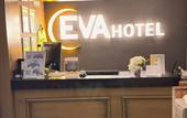 Туры в отель EVA Boutique Hotel