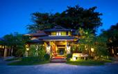 Туры в отель Am Samui Palace