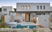 Туры в отель Pure Villas