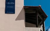 Туры в отель Villa Elite by Checkin