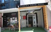 Туры в отель Camlica Tower Hotel