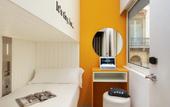 Туры в отель Coeo Pod Hostel Beatas