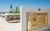 Туры в отель Palm Residences