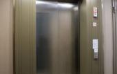 Туры в отель Saratoga Hotel Sultanahmet