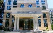 Туры в отель SochiHome Deputatskaya Apartments