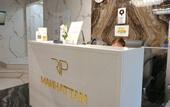 Туры в отель RP Manhattan (RP Manhattan) Hotel