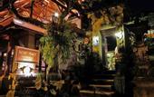 Туры в отель Ketut's Place Bed & Breakfast Ubud