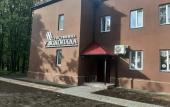 Туры в отель U Vodopada Hotel