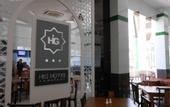 Туры в отель HIG Hotel