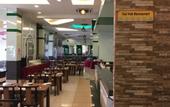 Туры в отель HIG Hotel
