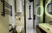 Туры в отель Sochihome Novaya Zarya Apartments