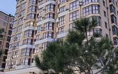Туры в отель Sochihome Novaya Zarya Apartments