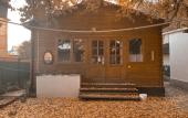 Туры в отель Na Gorkogo Guest house