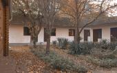 Туры в отель Na Gorkogo Guest house