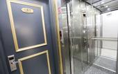 Туры в отель DNZ Taxim Feridiye Hotel