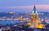Туры в отель DNZ Taxim Feridiye Hotel