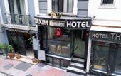 Туры в отель DNZ Taxim Feridiye Hotel