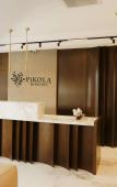 Туры в отель Pikola Otel