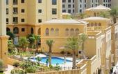 Туры в отель Happy Academia JBR Apartments