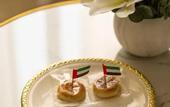 Туры в отель Happy Academia JBR Apartments