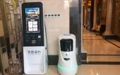 Туры в отель Chengdu Boyun Jinjiang Hotel