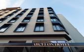 Туры в отель Arcelon Hotel