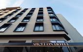 Туры в отель Arcelon Hotel