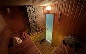 Туры в отель Reo Rest dom Zvezdnoe nebo Private house