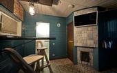 Туры в отель Reo Rest dom Zvezdnoe nebo Private house