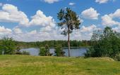 Туры в отель Reo Rest dom Zvezdnoe nebo Private house