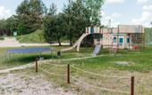 Туры в отель Reo Rest dom Zvezdnoe nebo Private house