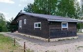 Туры в отель Reo Rest dom Zvezdnoe nebo Private house