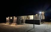 Туры в отель Reo Rest dom Zvezdnoe nebo Private house