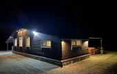 Туры в отель Reo Rest dom Zvezdnoe nebo Private house