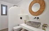 Туры в отель IONIC Suites