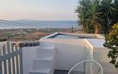 Туры в отель White Cave Villas